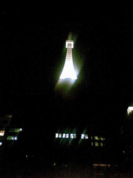 L'Eiffel Tower...De Sydney...